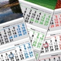 Работни календари 3 тела Класик