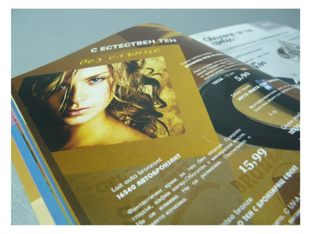 IndigoDesign BG,    
