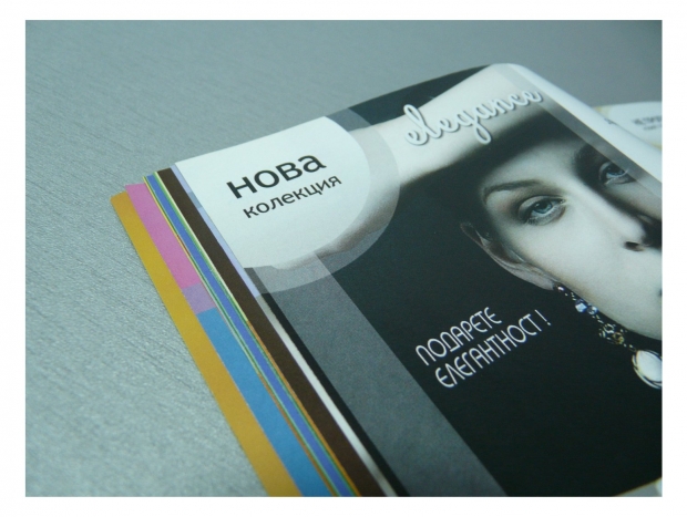 IndigoDesign BG,  
