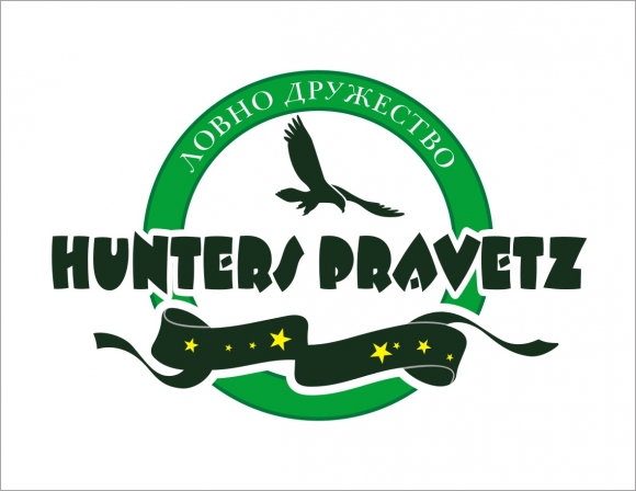 IndigoDesign BG, Hunters
