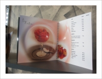 IndigoDesign BG, Menu Kevche 2