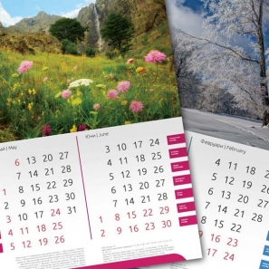 Календар България 