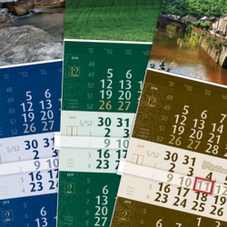 Луксозни работни календари
